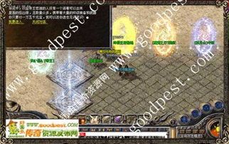 三国版传奇私服的优势和毛病分别在哪里