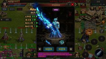 九号传奇私服为你揭去最新攻略。(九号传奇私服攻略详解)