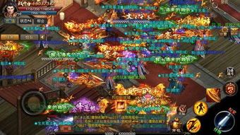 一刀流传奇私服:为玩家急剧经典传奇游戏感觉 一刀流传奇私服:为玩家急剧经典传奇游戏感觉