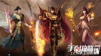 1.76复古传奇昔日光芒四大战士你都弄清楚吗 1.76复古传奇昔日光芒四大战士你都弄清楚吗