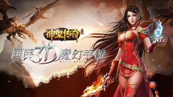 在1.76极品元素传奇中决心持续拦截物品的无损运输? 在1.76极品元素传奇中决心持续拦截物品的无损运输?