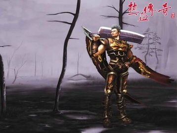 1.76新开精品传奇中，后期这个职业最显著！