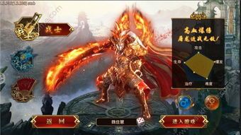1.76传奇合击的玩法变化,主要体现在哪里 1.76传奇合击的玩法变化,主要体现在哪里