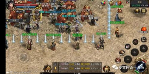 1.76大极品传奇网站的竞技玩法告诉你玩 1.76大极品传奇网站的竞技玩法告诉你玩