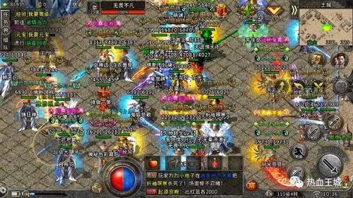 一位对1.76金币版传奇私服充裕热爱与执着的女玩家