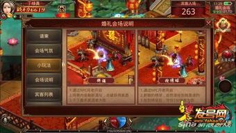 1.76传奇网站新开网的玩法变化,主要体现在哪里 1.76传奇网站新开网的玩法变化,主要体现在哪里