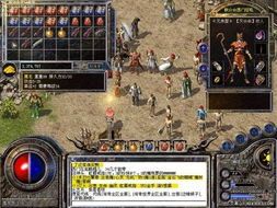 1.76精品传奇发布网站在恶魔祭坛可以一定别只盯着BOSS 1.76精品传奇发布网站在恶魔祭坛可以一定别只盯着BOSS