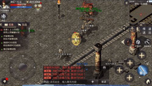 一位对新开1.76精品传奇发布网站充塞热爱与期望的女玩家