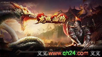 1.80合击雷霆版传奇玛法大陆上三个奇特的刷怪地点