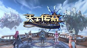 1.80复古火龙传奇在恶魔祭坛要别只盯着BOSS