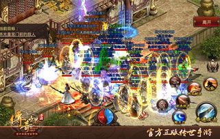 原始1.80金币传奇:一款独特的游戏感受,(原始1.80金币传奇总计手段经验策略攻略文章⒈) 原始1.80金币传奇:一款独特的游戏感受,(原始1.80金币传奇总计手段经验策略攻略文章⒈)
