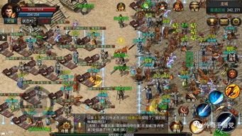 1.85卓越传奇私服新手最强练级地图是哪个? 1.85卓越传奇私服新手最强练级地图是哪个?