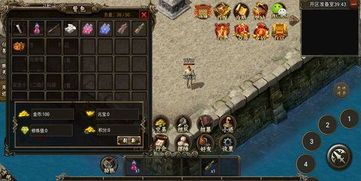仙剑版1.85传奇手游怀旧服更新的四把新面貌黄金武器 仙剑版1.85传奇手游怀旧服更新的四把新面貌黄金武器
