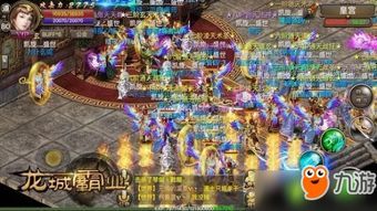 原始传奇1.85安卓:玩法攻略,新人小白必看,(原始传奇1.85安卓攻略步骤②) 原始传奇1.85安卓:玩法攻略,新人小白必看,(原始传奇1.85安卓攻略步骤②)