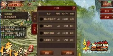 1.95传奇合击手游:无尽的浮夸与无尽的工业 1.95传奇合击手游:无尽的浮夸与无尽的工业