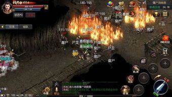 1.95中变合击传奇怀旧服深化的四把新面庞黄金武器