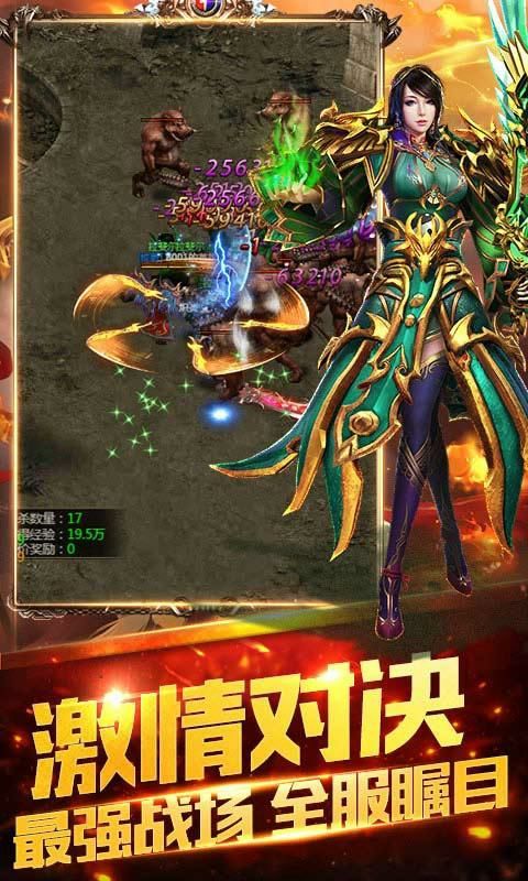 玩找单职业的传奇游戏的金牌玩家适应抗御以下几点 玩找单职业的传奇游戏的金牌玩家适应抗御以下几点