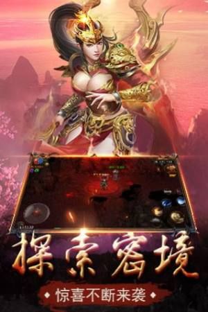 天怒传奇单职业杀怪称号为什么难因此获得获取 天怒传奇单职业杀怪称号为什么难因此获得获取