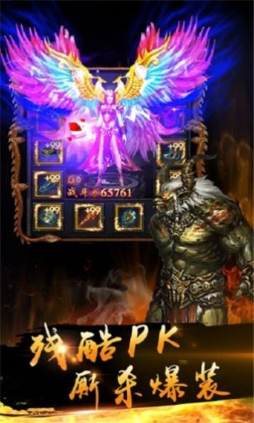 传奇单职业公司怀旧服深化的四把新脸庞黄金武器 传奇单职业公司怀旧服深化的四把新脸庞黄金武器