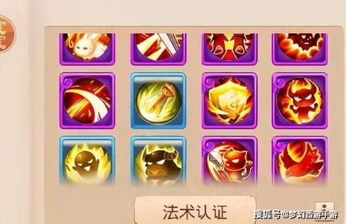 玩传奇斗罗单职业游戏的金牌玩家符合防守以下几点 玩传奇斗罗单职业游戏的金牌玩家符合防守以下几点