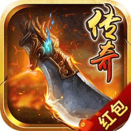 斩月传奇单职业新手疯了练级地图是哪个? 斩月传奇单职业新手疯了练级地图是哪个?