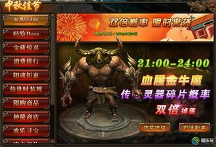 不朽合击传奇的玩法变化,主要体现在哪里 不朽合击传奇的玩法变化,主要体现在哪里