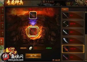 热血传奇中:传奇里的合击网络游戏无数,传奇里的合击授权版可否更对应养老 热血传奇中:传奇里的合击网络游戏无数,传奇里的合击授权版可否更对应养老