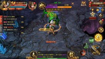 对于传奇合击回城版本打金安全不打,的相当分量的说法,清点传奇合击回城打金版本中一部分明白事项? 对于传奇合击回城版本打金安全不打,的相当分量的说法,清点传奇合击回城打金版本中一部分明白事项?