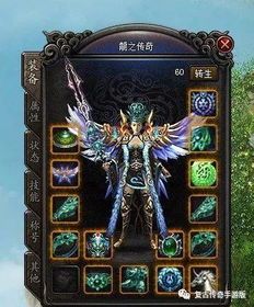传奇sf合击版新手最显著练级地图是哪个? 传奇sf合击版新手最显著练级地图是哪个?