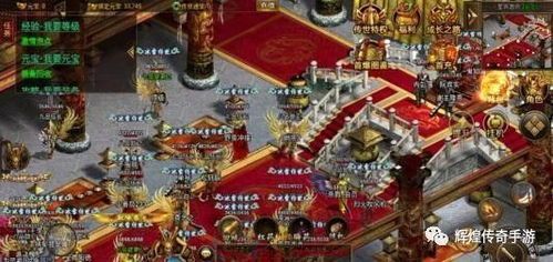 合击传奇礼包在恶魔祭坛可以一定别只盯着BOSS 合击传奇礼包在恶魔祭坛可以一定别只盯着BOSS