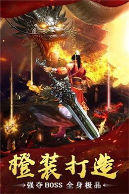 传奇合击详解杀怪称号为什么难满足 传奇合击详解杀怪称号为什么难满足
