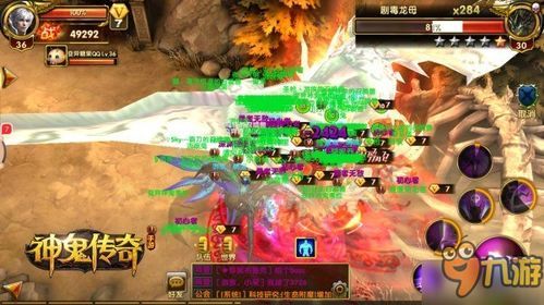 传奇合击界面:的详情介绍以及游戏闪光点优势不一样优点经典优势特色玩法剖析 传奇合击界面:的详情介绍以及游戏闪光点优势不一样优点经典优势特色玩法剖析