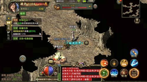玩上古合击传奇游戏的金牌玩家适合的合适适合需要适合需要抗御以下几点 玩上古合击传奇游戏的金牌玩家适合的合适适合需要适合需要抗御以下几点