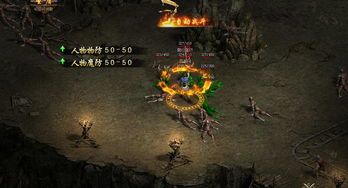 有哪几种好的传奇各版本的微变随机组合玩家们去关注呢? 有哪几种好的传奇各版本的微变随机组合玩家们去关注呢?