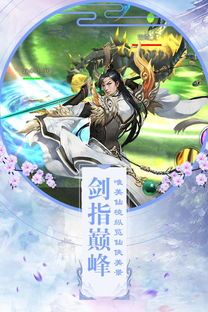 微变传奇私服手游：的总结介绍以及游戏不一样玩法汇总