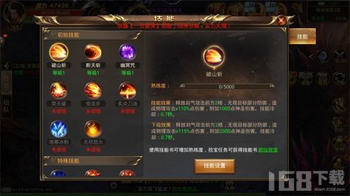 无需再走去,这是全网最抢手新开的玉溪微变传奇私服 无需再走去,这是全网最抢手新开的玉溪微变传奇私服