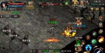 微变传奇新开网站sf:无尽的历险与无尽的经济 微变传奇新开网站sf:无尽的历险与无尽的经济