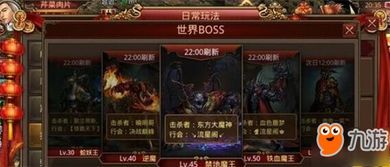 传奇世界2私服元神的重点和缺陷分别在哪里 传奇世界2私服元神的重点和缺陷分别在哪里