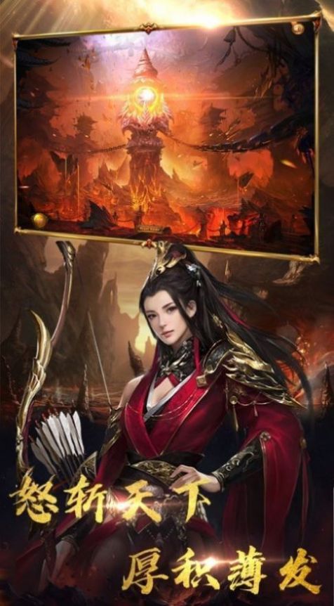 传奇世界2私服发网站的竞技玩法教你玩 传奇世界2私服发网站的竞技玩法教你玩