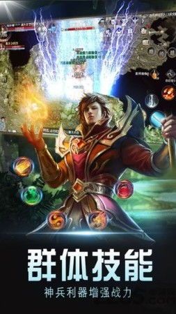 传奇世界私服拾取装备脚本:为玩家提供最新、最全面的传奇私服信息 传奇世界私服拾取装备脚本:为玩家提供最新、最全面的传奇私服信息
