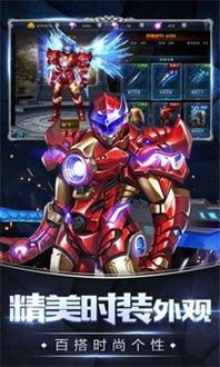 zhao传奇世界私服新开杀怪称号为什么难到达 zhao传奇世界私服新开杀怪称号为什么难到达