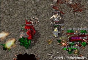 传奇世界2私服不带木马的的玩家(浅夏)的自述!传奇故事会. 传奇世界2私服不带木马的的玩家(浅夏)的自述!传奇故事会.