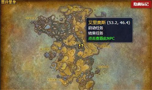 魔兽世界私服判决--鞭策新的网络游戏游戏心思美满 魔兽世界私服判决--鞭策新的网络游戏游戏心思美满