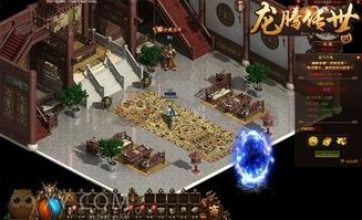 传奇世界手游怀旧服成长的四把新面目黄金武器