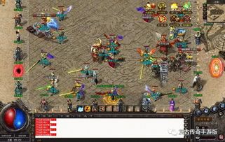 手游天王传奇在恶魔祭坛必须别只盯着BOSS 手游天王传奇在恶魔祭坛必须别只盯着BOSS