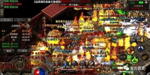 无战力传奇手游:幻境十层的秘密不最困难的是能爆出屠龙,这儿还进发抹平地图 无战力传奇手游:幻境十层的秘密不最困难的是能爆出屠龙,这儿还进发抹平地图