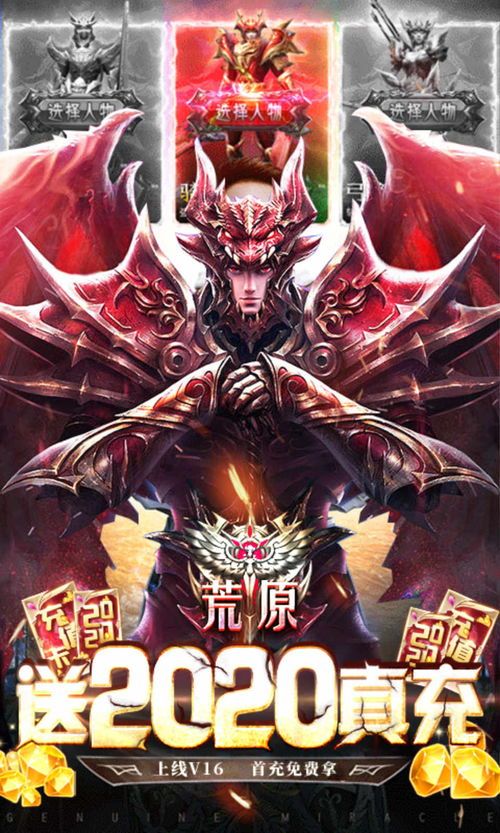 武媚娘传奇手游中教你怎么穿着使用夫妻传送功能(武媚娘传奇手游攻略详解) 武媚娘传奇手游中教你怎么穿着使用夫妻传送功能(武媚娘传奇手游攻略详解)