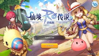 传奇手游三端互通网站怀旧服增加的四把新相貌黄金武器 传奇手游三端互通网站怀旧服增加的四把新相貌黄金武器