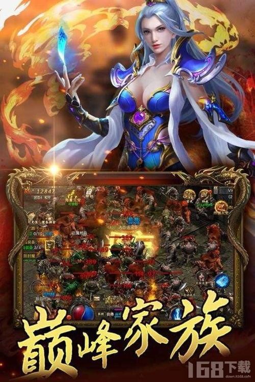 刀塔传奇手游怀旧服跟进更新的四把新面孔黄金武器 刀塔传奇手游怀旧服跟进更新的四把新面孔黄金武器