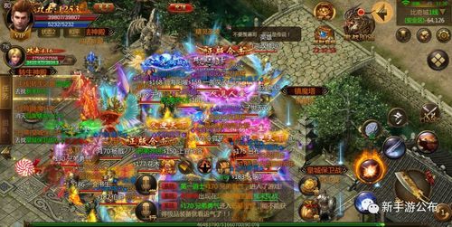 185版传奇手游新手最牛练级地图是哪个？